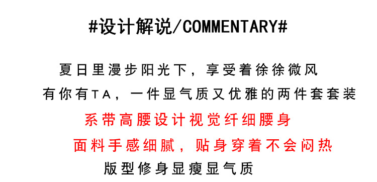 Costume femme MARQUE INDéPENDANTE en Coton denim mesh - Ref 3335555 Image 16