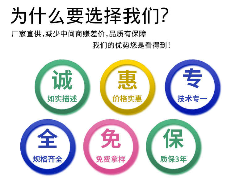 GT-1A-12DP详情页_02