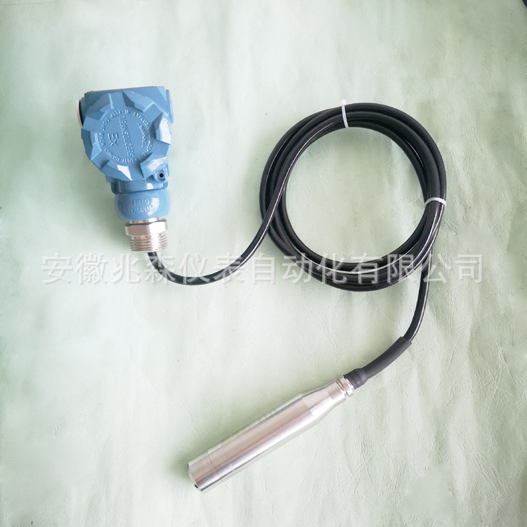 投入式液位计传感器水位计探头水箱显示静压控制液位变送器4-20mA