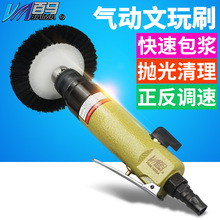 ���R33T���T��ëˢ�C��������ˢ�P�i�ג���ˢ�^�����ϙ�˰��{ˢ