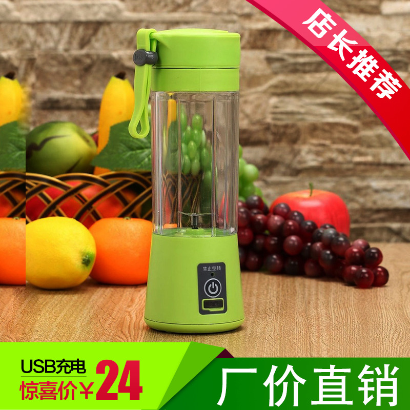 Manufactor Direct selling portable Mini Juicer multi-function Electric Juice Cup household charge fruit juice Mixer