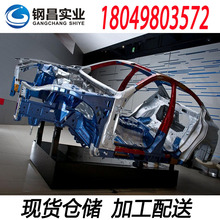 CR660Y780T-CP GI50/50-U �����CP�ֲ���������