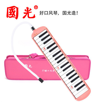 Kuguang 32/37 Key Accordion/Student Use/Black/Blue/Pink Accordion/Factory
