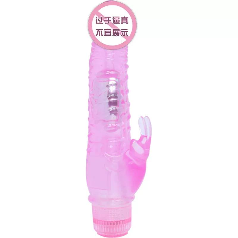 Afra Jade Bunny Holding Pillars G point strong vibration massage stick female masturbation appliance Haochi rogue rabbit 83053