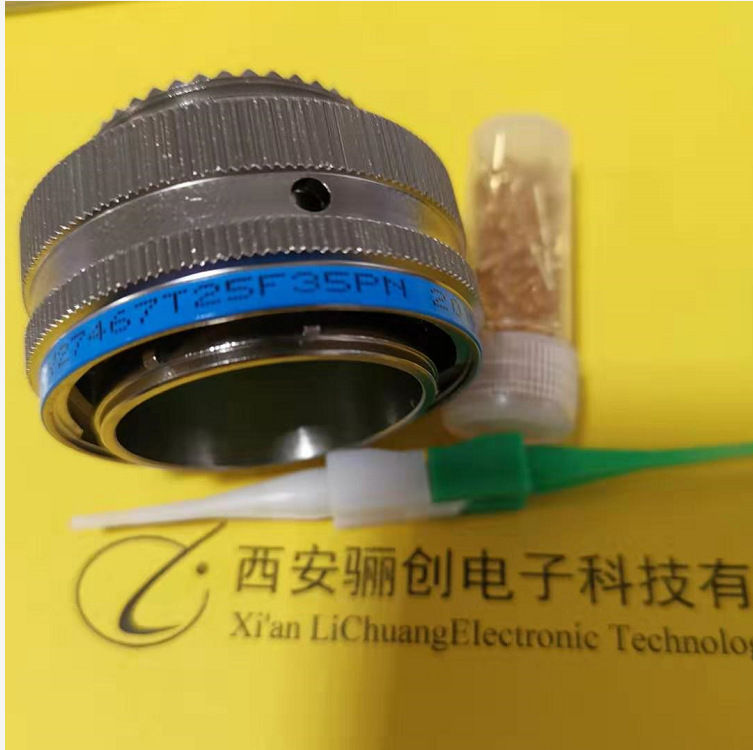 JY27系列圆形连接器JY27467T25F35P航空插件焊接新品