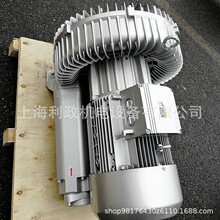 �͸������йķ�� ��������������2HB930-AH37-18.5KW���¿ɴ�180