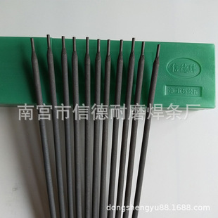 D126�Ͻ���ĥ���l����D126��ĥ���l �i䓺��l EDPMn3-16�Ѻ����l