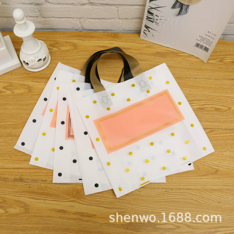 Bolsos, ropa de mujer, ropa infantil, bolsas de regalo, embalaje de plástico, cosméticos, bolsas de compras de mano, bolsas de embalaje para vino