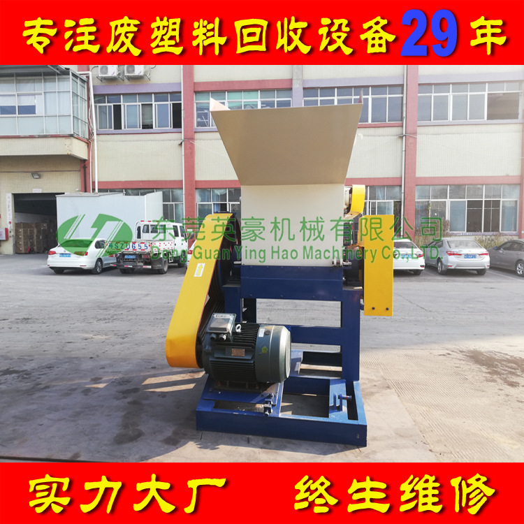 厂家生产pet矿泉水瓶破碎水洗设备 饮料塑料瓶破碎水洗设备