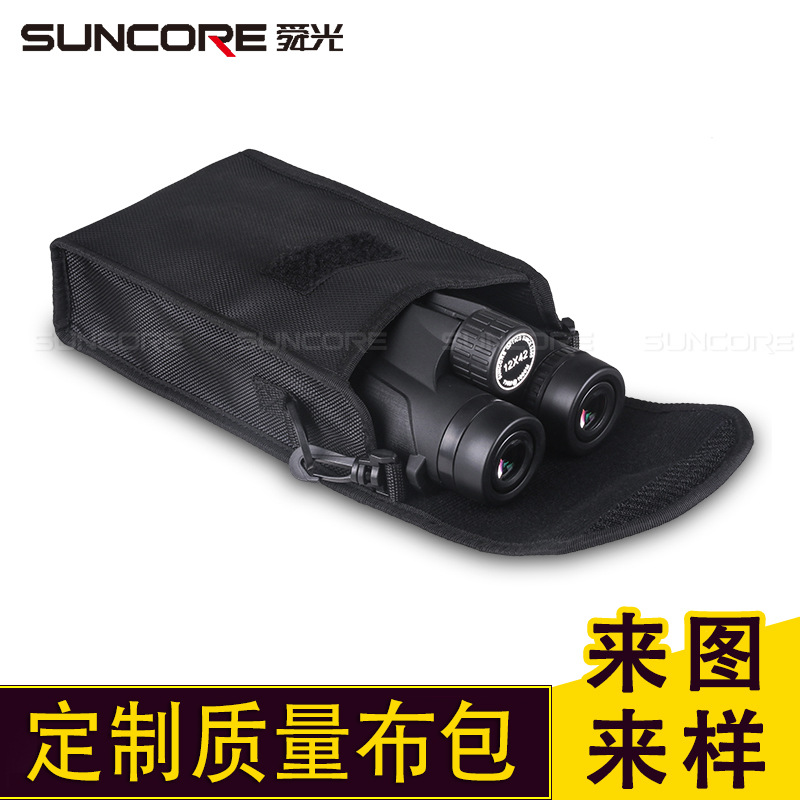 SUNCORE舜光 望远镜数码相机包 卡片机包 布包 翻盖 腰包