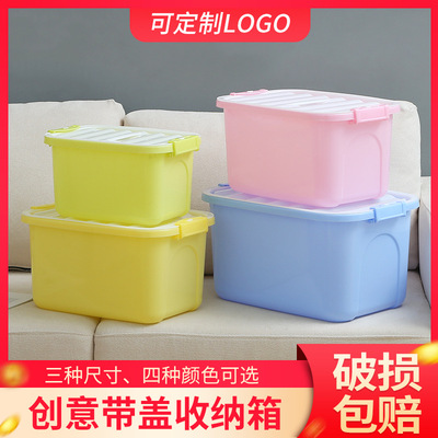 Storage box vehicle storage box household Storage box Storage dustproof seal up case customized logo