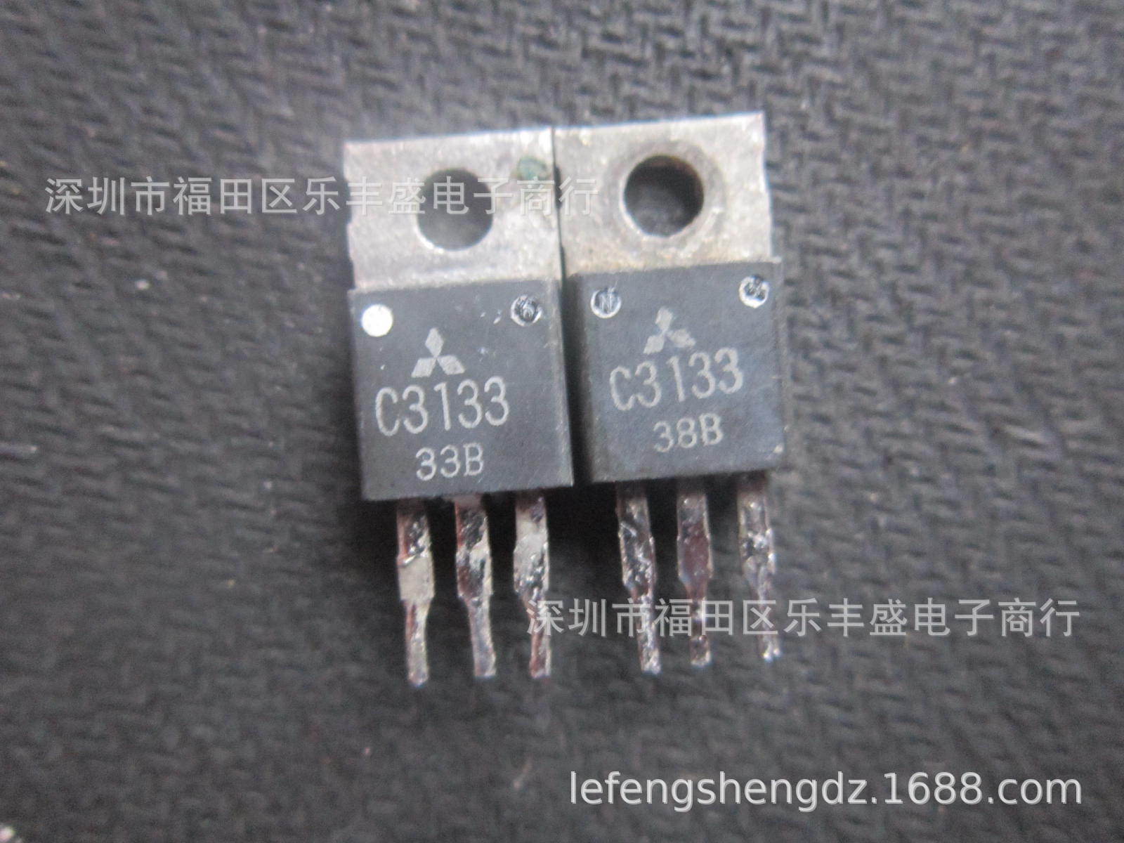 C3133 2SC3133  拆机三菱 高频波段移动无线电 射频功率放大器