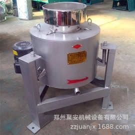 60型离心式滤油机 离心式过滤机 甩油机图片