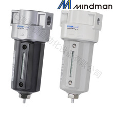 台灣金器氣源處理器MAF401調壓閥氣動減壓閥空氣油水分離器過濾器
