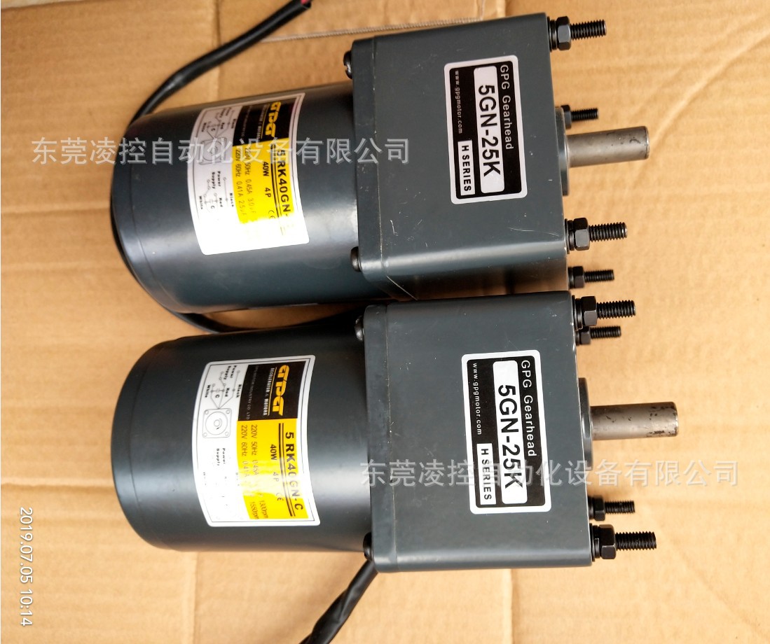 台邦电磁刹车电机4IK30GU-C 4GN-3K