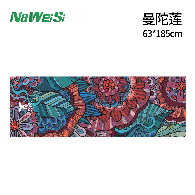 Estudio de Yoga de impresión portátil Toalla de yoga en stock antideslizante yogatowel Impresión digital Toalla de yoga