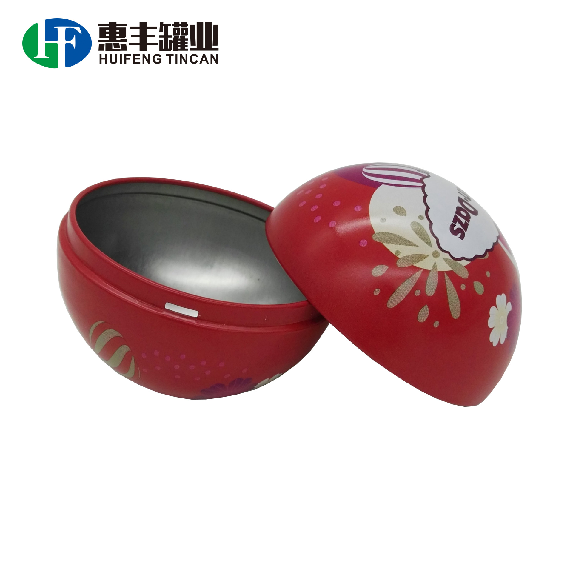 定制圣诞铁球罐 赠品礼品铁盒 食品糖果罐 首饰盒 化妆品铁盒