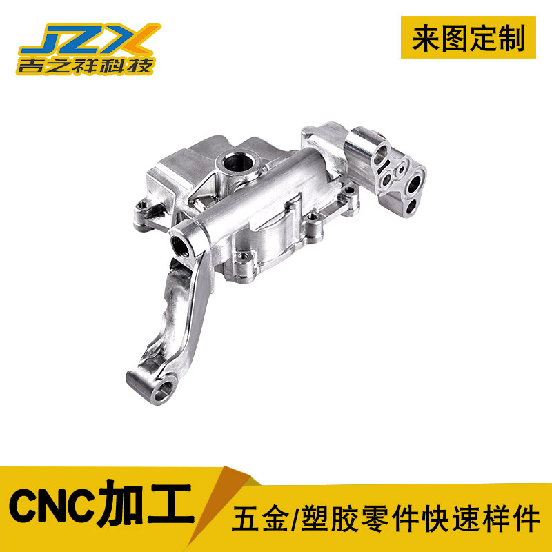 [Hand model] cnc machining hardware Spare parts cnc Hand machining aluminium alloy Hand Proofing customized