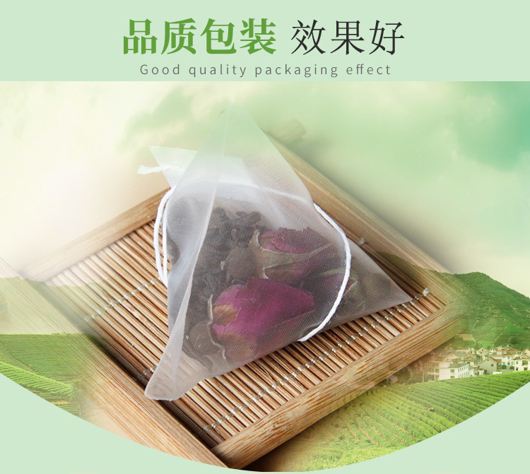 Rose Pu-erh Tea Bags Mei Gui Pu Er 三角茶包 Herbal Flower Tea Blend 45g Sugar Free key features