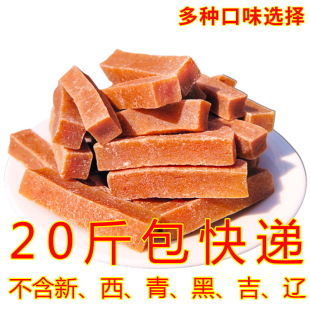 ɽ髗lɽ髹�ɽ髝h��ɽ�Ƭɽ髝h�� 20������f