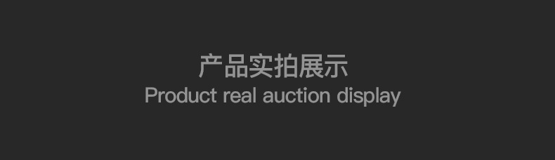 玫瑰金详情页02下半部分-实物拍摄展示