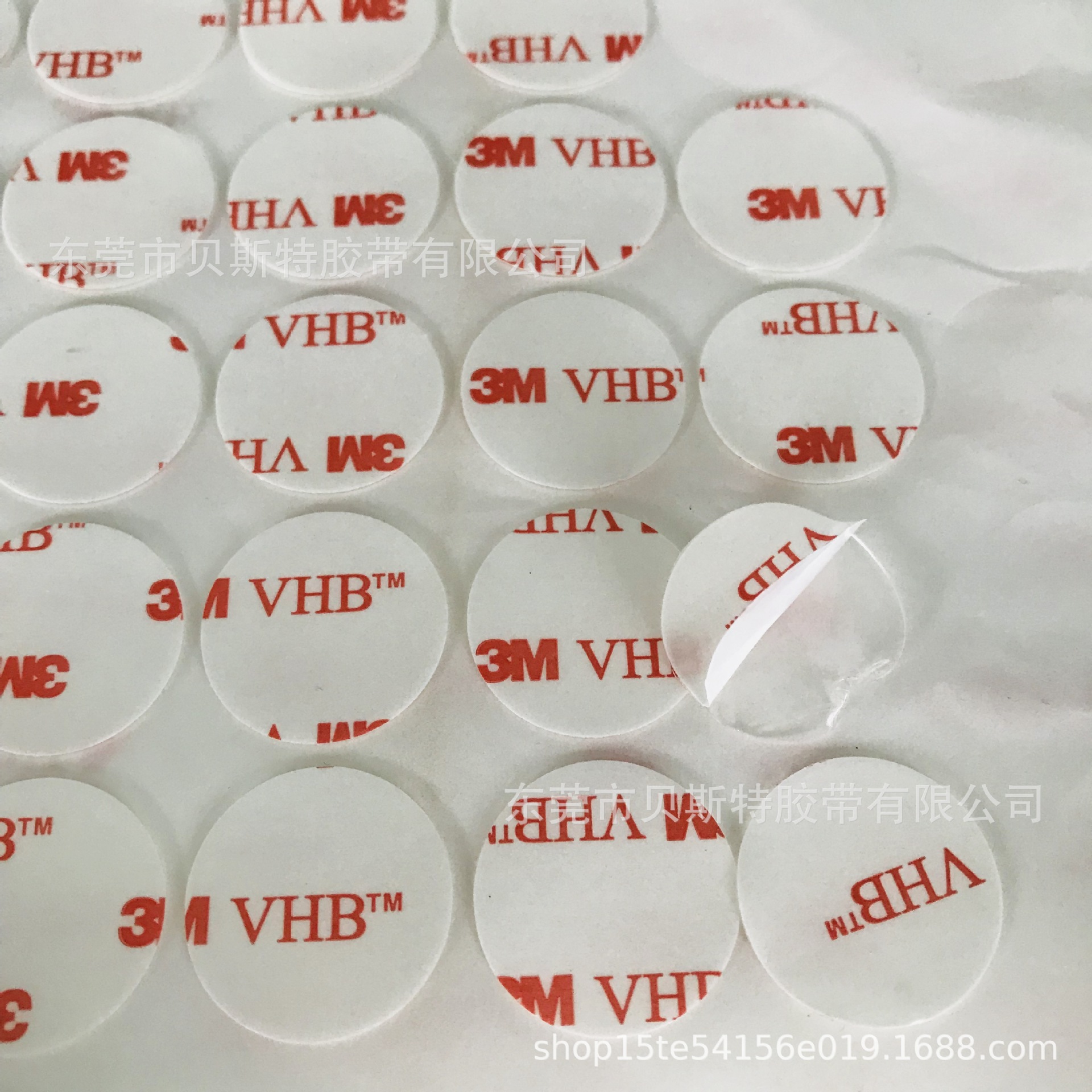 微信图片_20190517105108