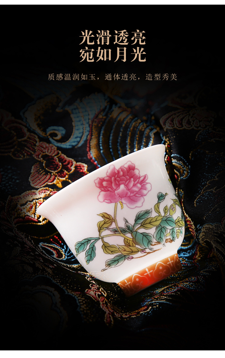 十二花神杯_06.jpg