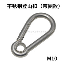 M10��Ȧ��304���P䓵�ɽ�۱��U�ۏ���朗l�ۺ��J�۱��U�h�����i��