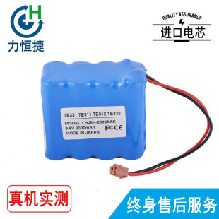 �m�� ̩��ï TE-331,TE311,TE-312,TE-332,TE-135,BN-600AAK 늳�