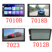 7010B7012B7018B7023܇d{mp57033carplay&Auto