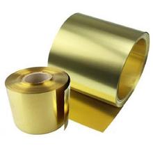 H65 C2680 CuZn35黄铜带brass foil黄铜箔高精五金冲压拉伸铜带材