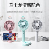 Настольный портативный вентилятор, универсальный беззвучный держатель для телефона, 2020, новая коллекция, C7