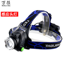 ���ʸБ�����^��T6L2�t��G���{���S��ҹ��B���^��ʽ��~���l