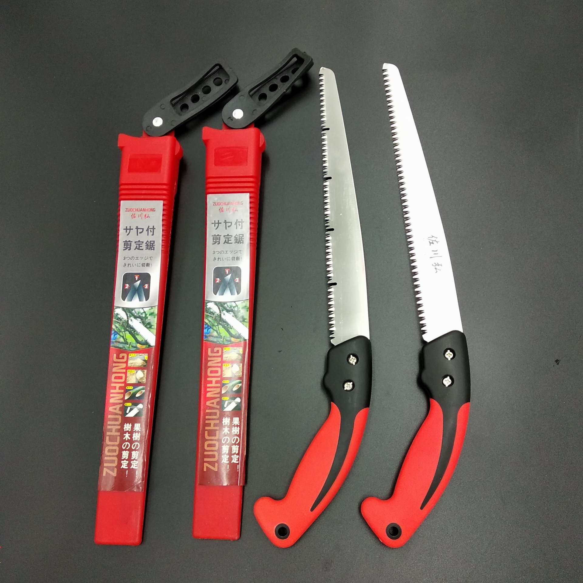 微信图片_20190827173404