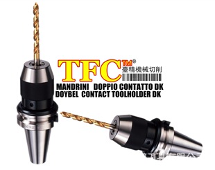 BT40-APU13-110L BT40-APU16-120  BT40-APU20-120�Ծo荊A�^����