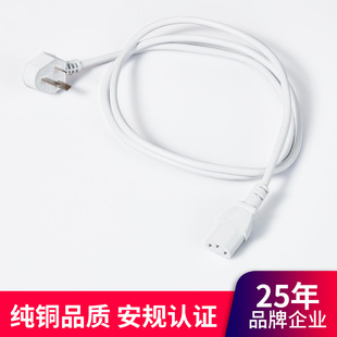 ���C��偾�0.75 1.0 ƽ��늉ؾ����~1.5�� 1.8��Ʒ��λ�^�Դ��