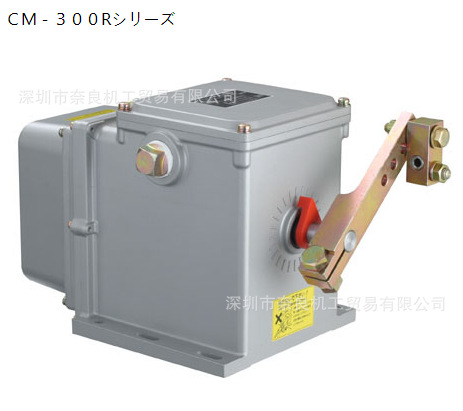 �ձ�NISSYO ������N-660-4���