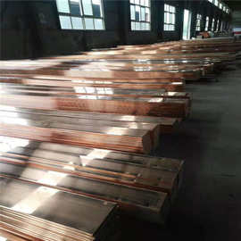 配电安装 高低压电器 开关触头导电接地用TMY铜母线紫铜排