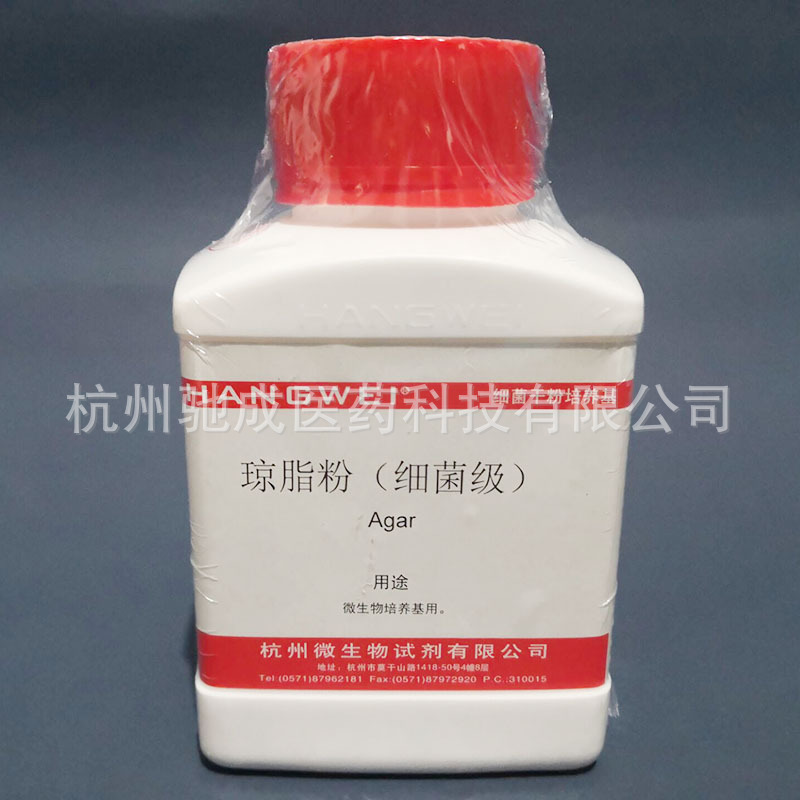 纯化琼脂(琼脂粉)细菌级Agar 250g/瓶 杭州微生物Y0003培养基原料