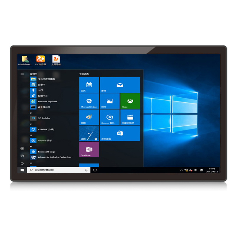 18.5寸全高清显示器IPS屏LED背光 DPF无触控广告机