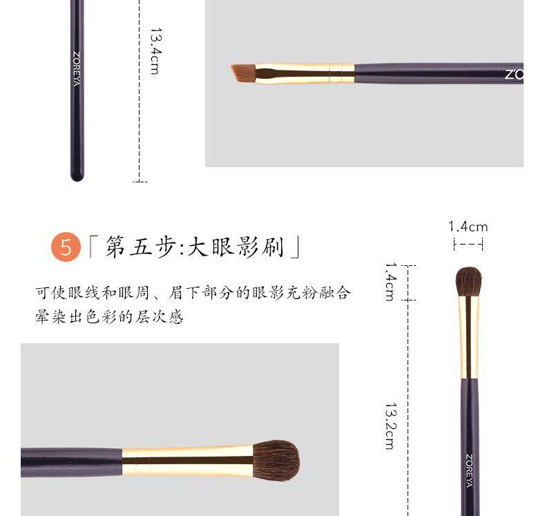 Fashion 7 Portable Man-made Fiber Brushes For Beginners Bow Makeup Brushes For Women Nihaojewelry display picture 15