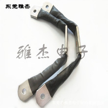 �ǘ˶����~�g��ܛ�B�� ��ƽ���~�g��ܛ�B�� �Ք�·���~ܛ�B��