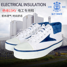 ȫ15kv^Ьļ͸늹I15KV^Ь