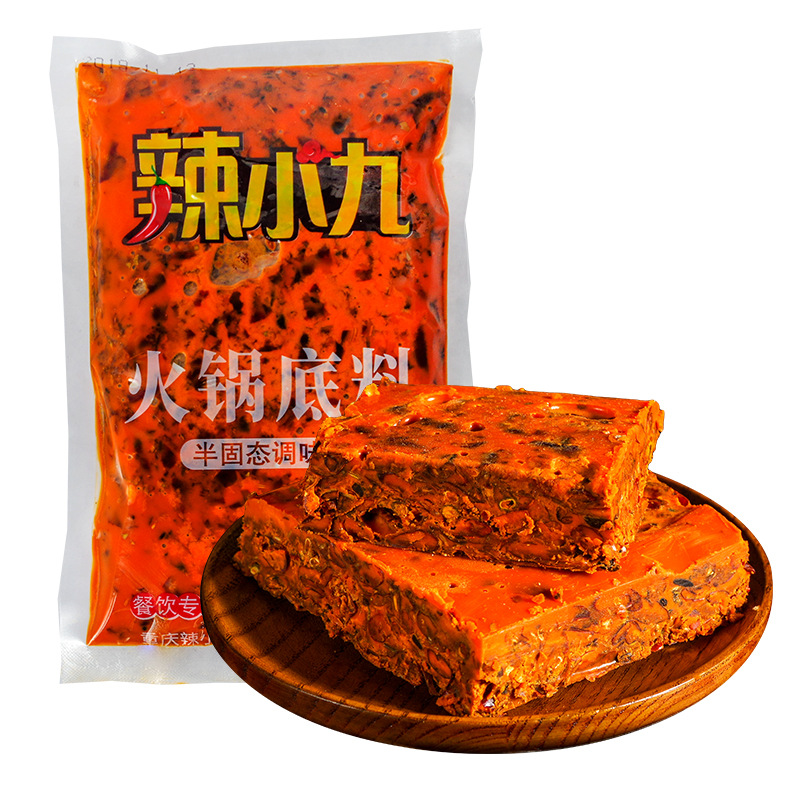 重庆辣小九食品有限公司