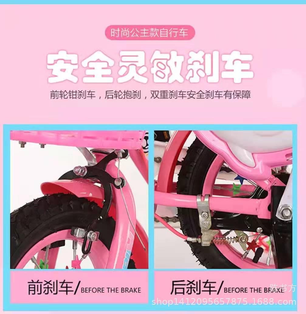 微信图片_20190906183213