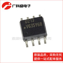 ILD213T SOP8 D213 ˫ �������� ȫ��ԭװ