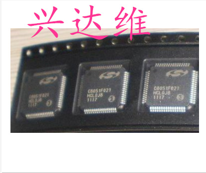 全新原装 嵌入式 C8051F020 TQFP100 C8051F020DK 闪存微控制器