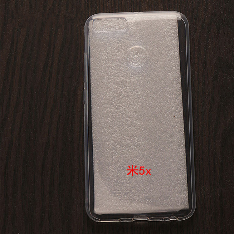 适用小米5手机壳 米5splus 米4 米9高透素材壳1.0mm透明tpu保护套