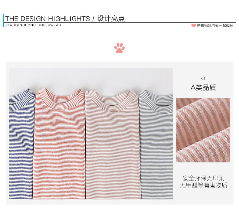 O1CN01x7vOIi1u3LQSYKR9B_!!2086