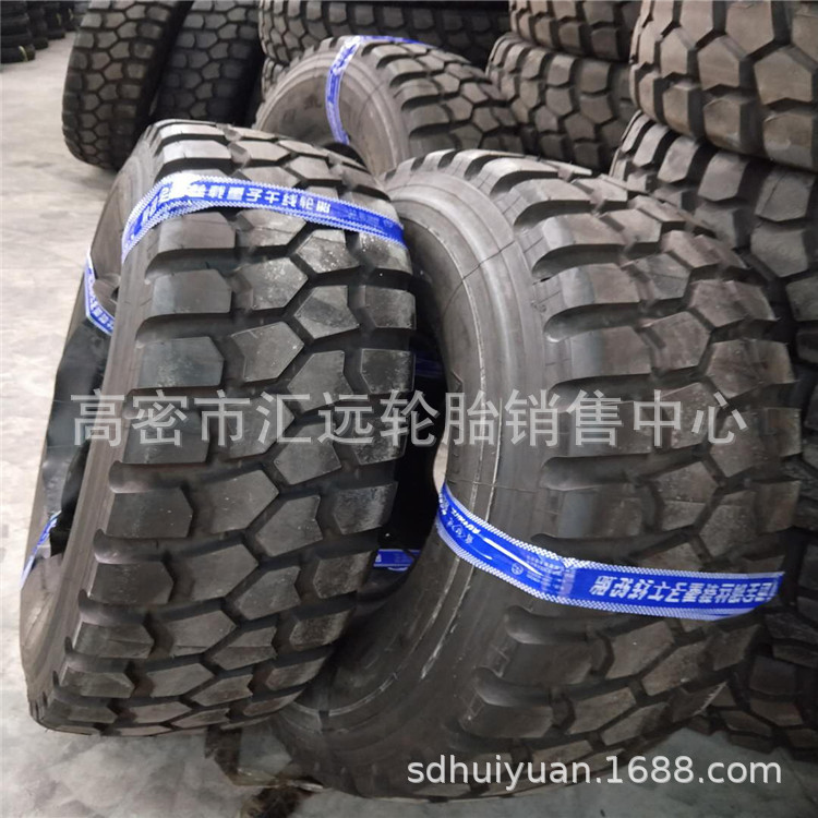 641900668023790679 - 副本